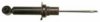 GABRIEL G51109 Shock Absorber